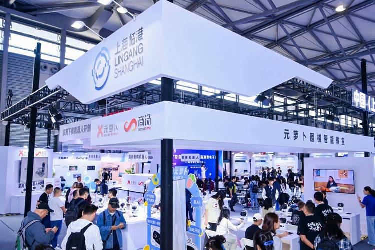 2024上海国际消费电子展回顾:智慧未来,科技引领经济发展新篇章